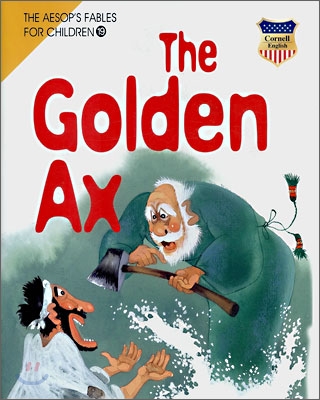 금도끼 은도끼 - 『The Golden Ax』 (커버이미지)